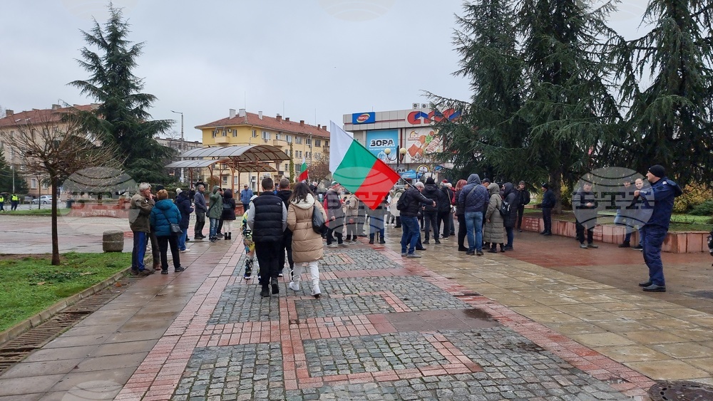 Враца - протест - оставка