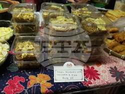 Румъния - Букурещ - Коледен дипломатически благотворителен базар