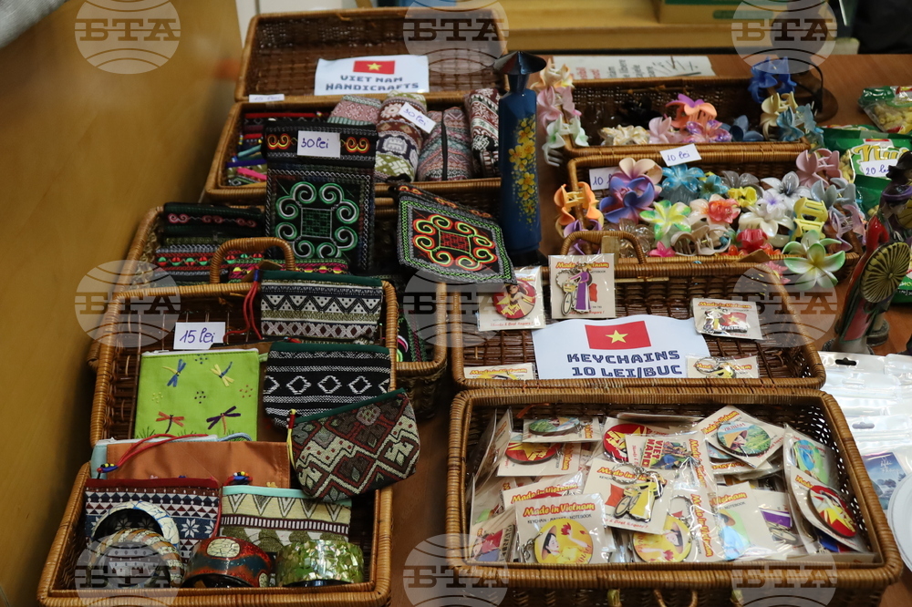 Румъния - Букурещ - Коледен дипломатически благотворителен базар