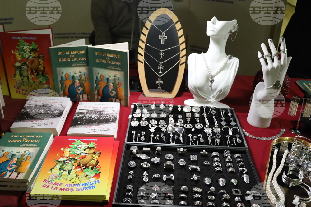 Румъния - Букурещ - Коледен дипломатически благотворителен базар