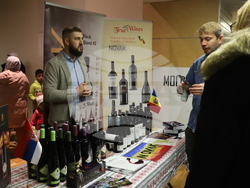 Румъния - Букурещ - Коледен дипломатически благотворителен базар