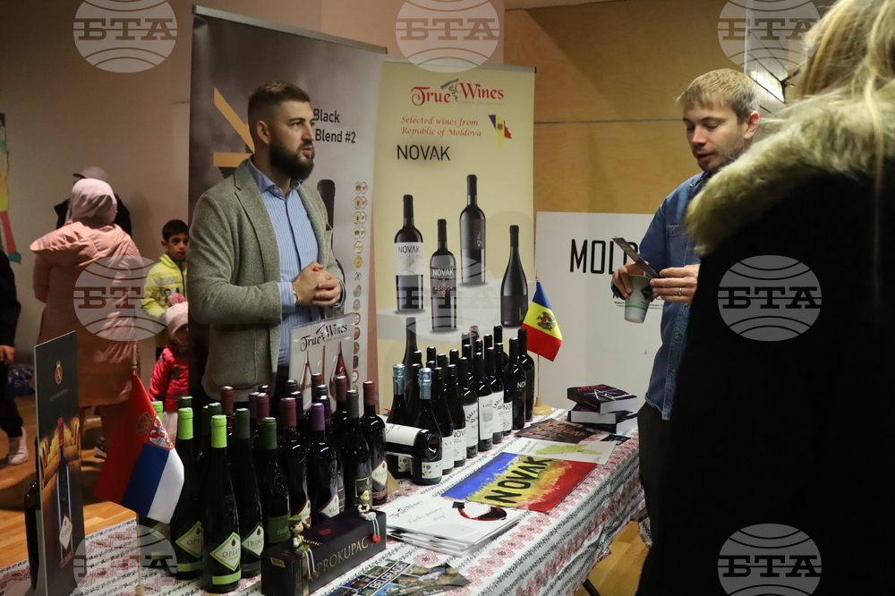 Румъния - Букурещ - Коледен дипломатически благотворителен базар