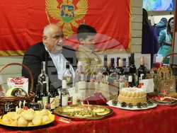 Румъния - Букурещ - Коледен дипломатически благотворителен базар