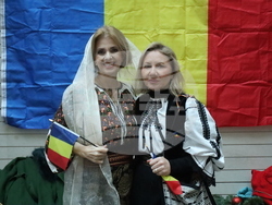 Румъния - Букурещ - Коледен дипломатически благотворителен базар