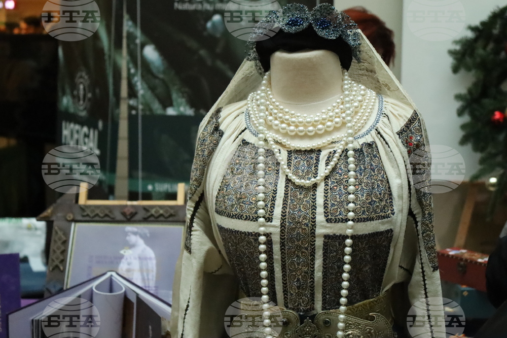 Румъния - Букурещ - Коледен дипломатически благотворителен базар