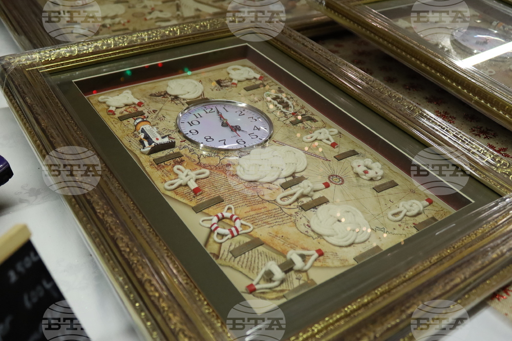 Румъния - Букурещ - Коледен дипломатически благотворителен базар