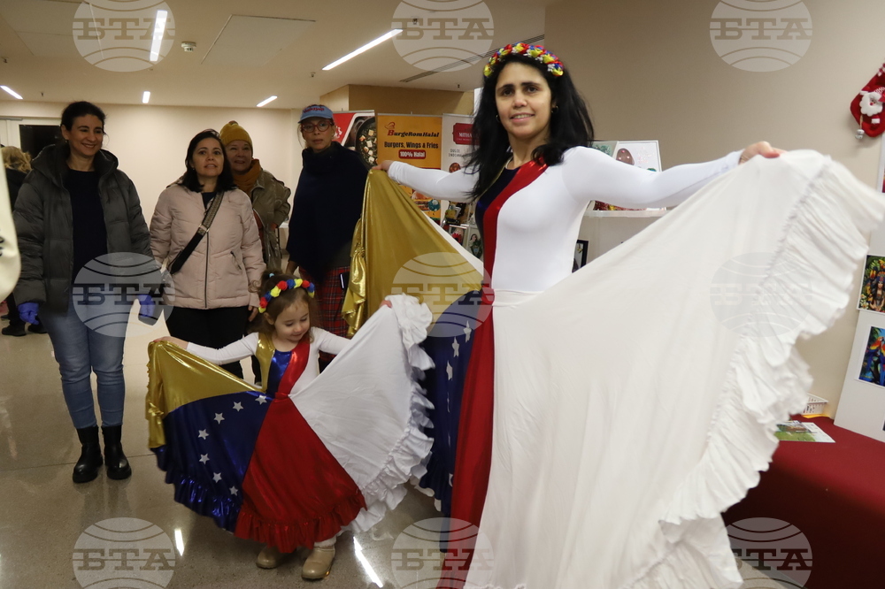 Румъния - Букурещ - Коледен дипломатически благотворителен базар