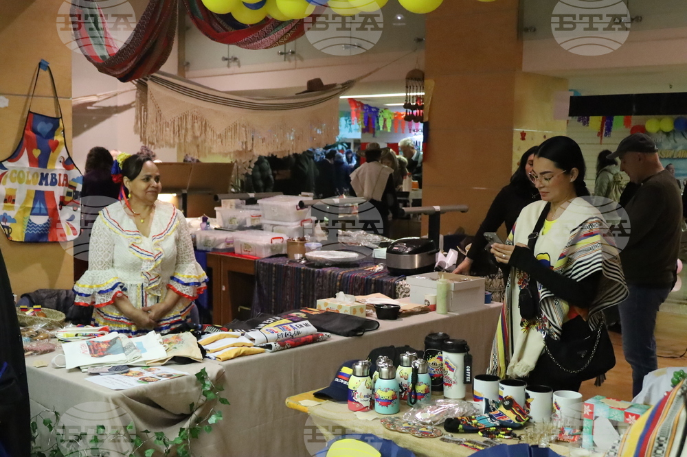 Румъния - Букурещ - Коледен дипломатически благотворителен базар