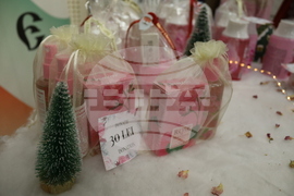 Румъния - Букурещ - Коледен дипломатически благотворителен базар