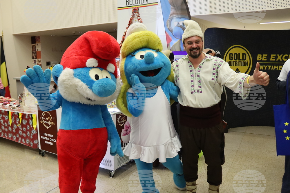 Румъния - Букурещ - Коледен дипломатически благотворителен базар