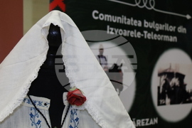 Румъния - Букурещ - Коледен дипломатически благотворителен базар