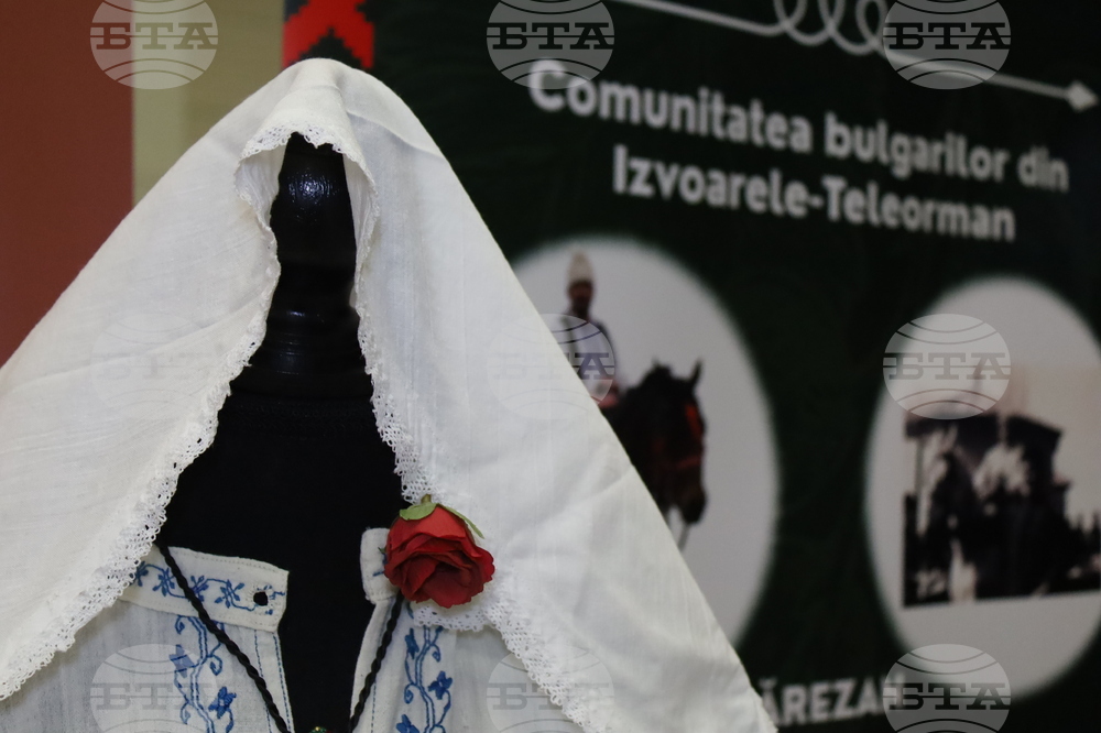 Румъния - Букурещ - Коледен дипломатически благотворителен базар