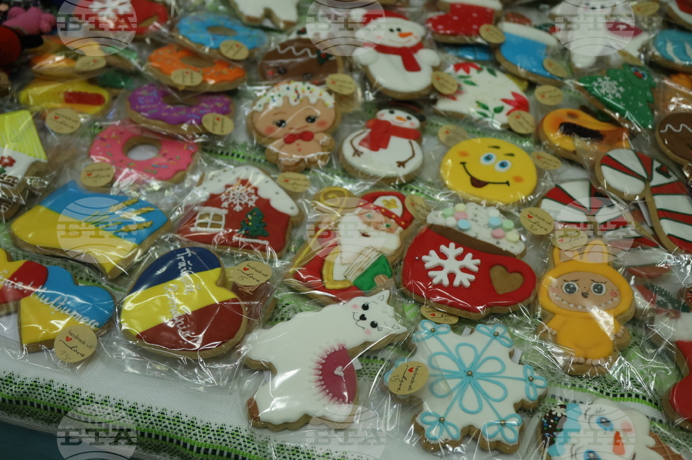 Румъния - Букурещ - Коледен дипломатически благотворителен базар