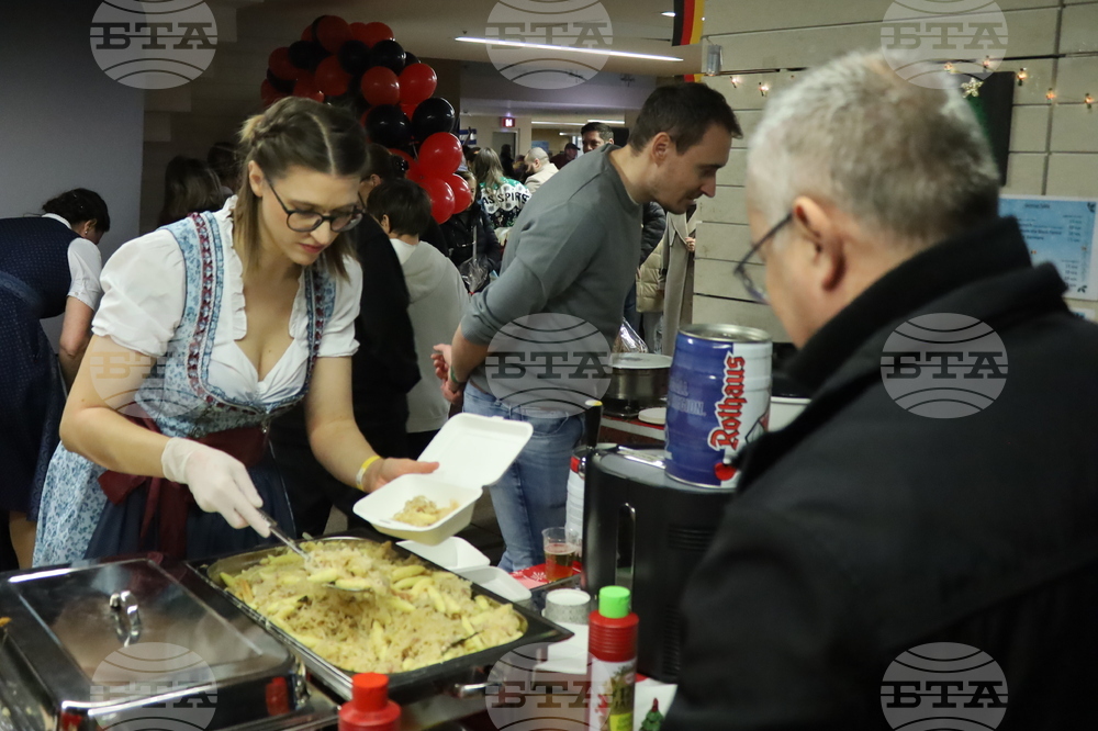 Румъния - Букурещ - Коледен дипломатически благотворителен базар