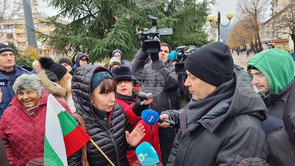 Враца - протест - оставка