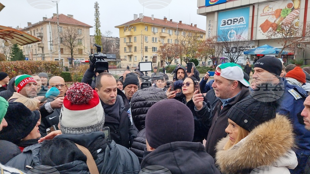Враца - протест - оставка