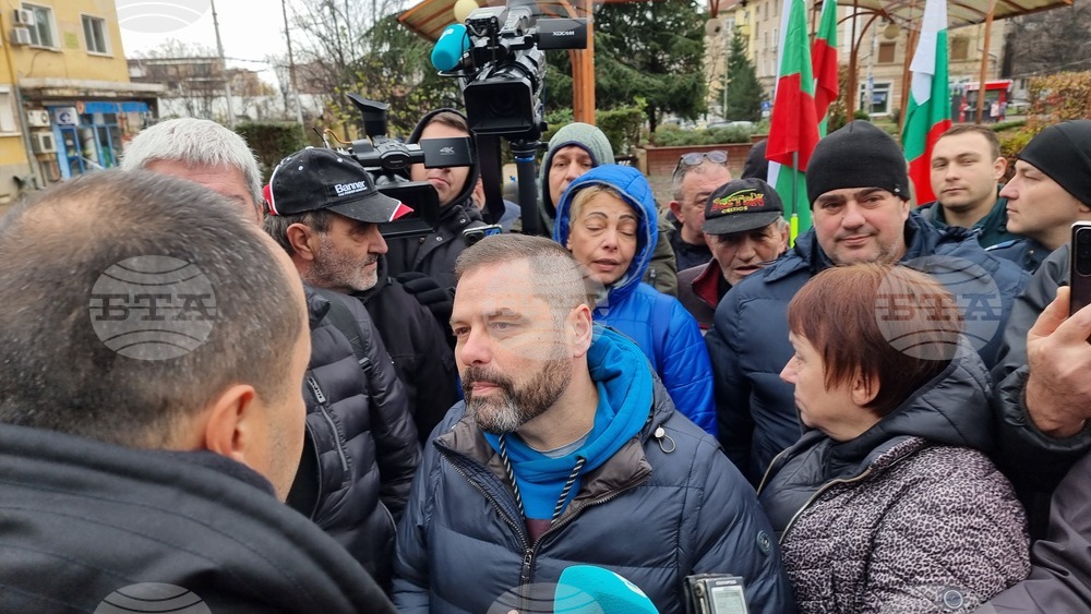 Враца - протест - оставка