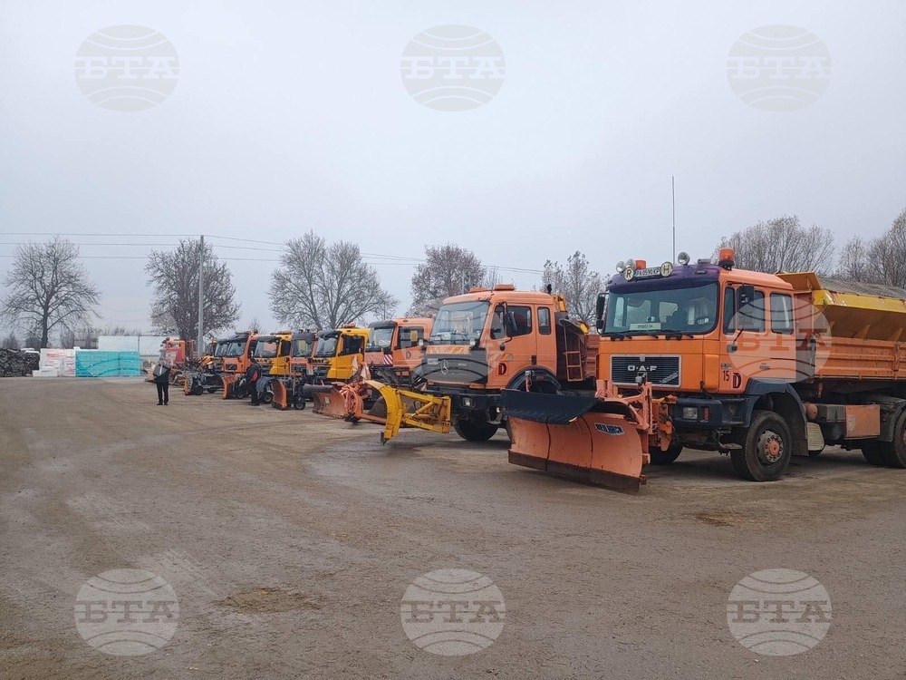 Община Пазарджик е подготвена за зимния сезон