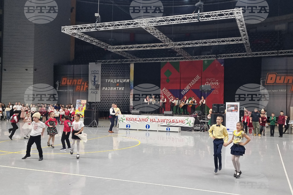 Русе - „Коледно надиграване“ - танцьори