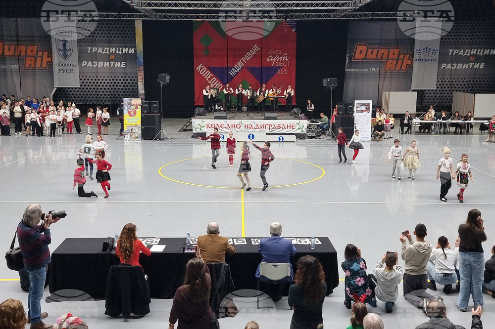 Русе - „Коледно надиграване“ - танцьори