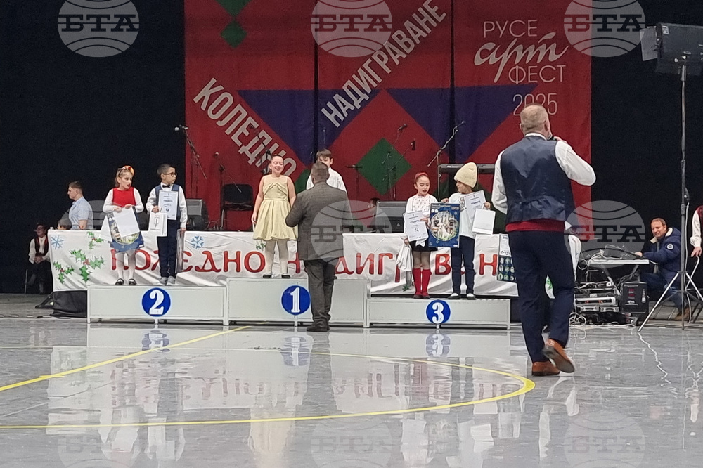 Русе - „Коледно надиграване“ - танцьори