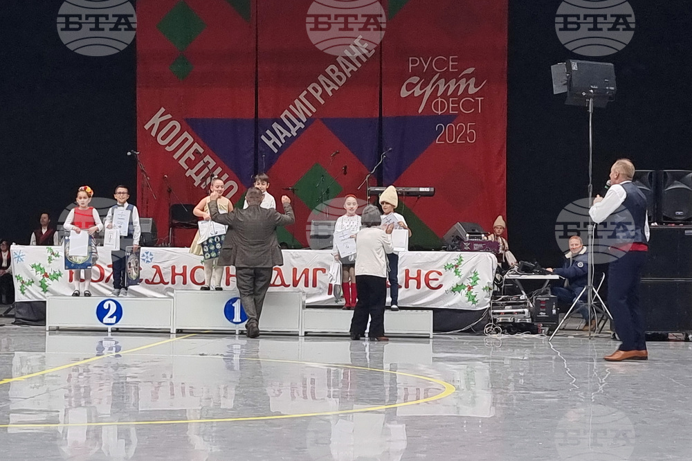 Русе - „Коледно надиграване“ - танцьори