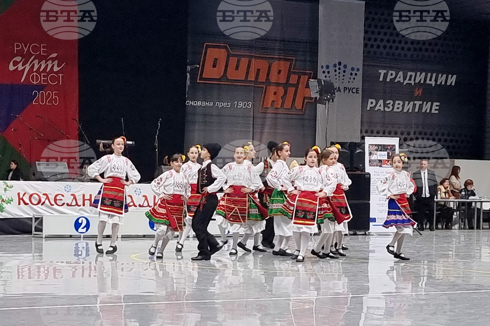 Русе - „Коледно надиграване“ - танцьори