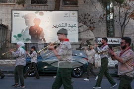 Syria Assad Fall Anniversary