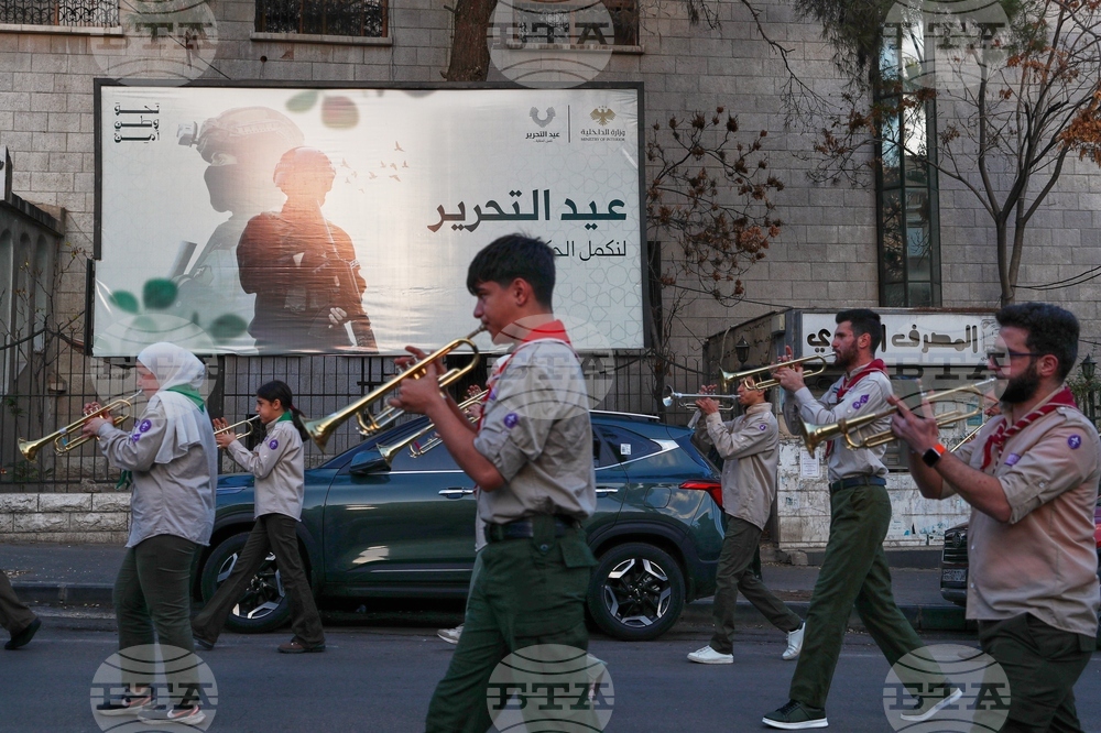 Syria Assad Fall Anniversary