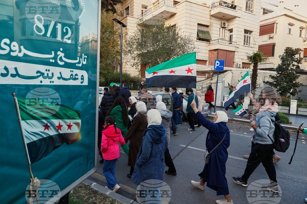 Syria Assad Fall Anniversary