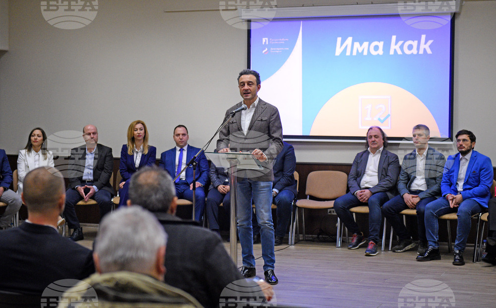 Варна - Парламентарни избори