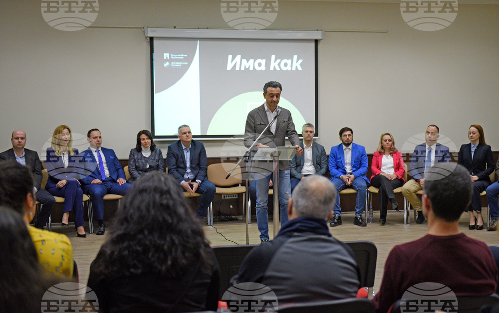 Варна - Парламентарни избори