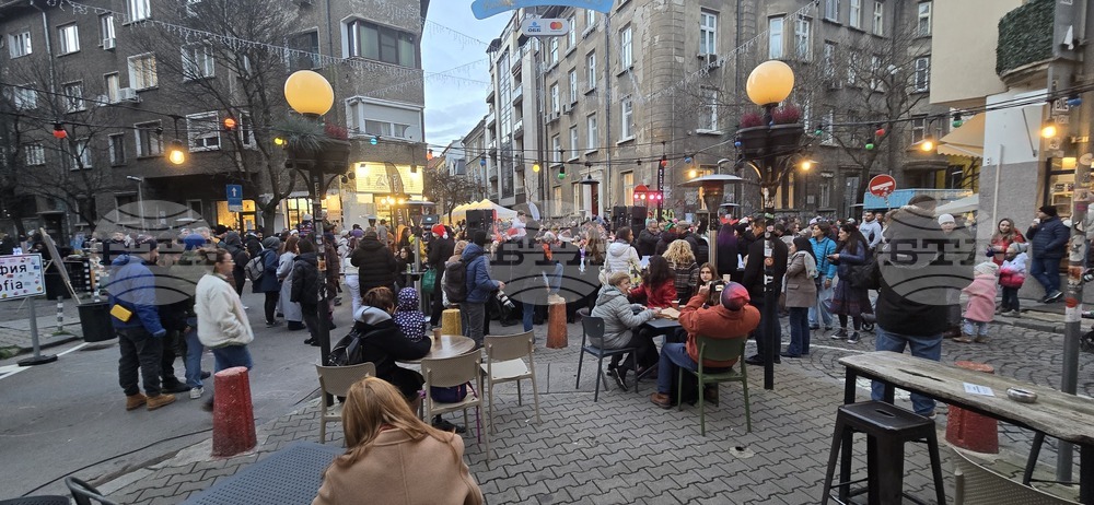 Район ,,Средец“ - Коледен базар