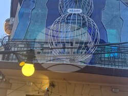 Район ,,Средец“ - Коледен базар