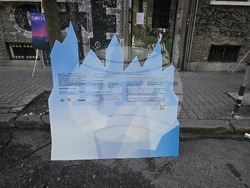 Район ,,Средец“ - Коледен базар