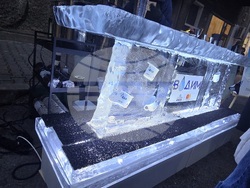 Район ,,Средец“ - Коледен базар