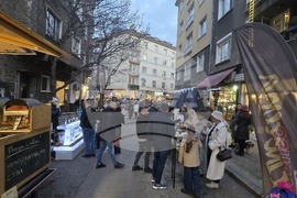 Район ,,Средец“ - Коледен базар