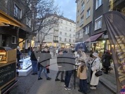 Район ,,Средец“ - Коледен базар