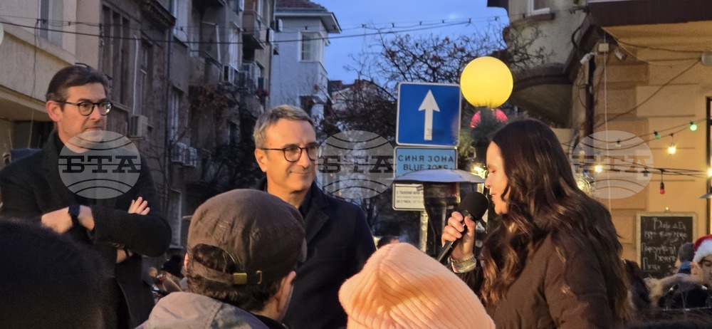 Район ,,Средец“ - Коледен базар