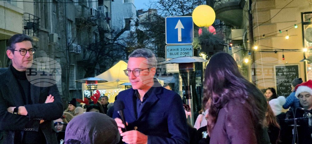 Район ,,Средец“ - Коледен базар