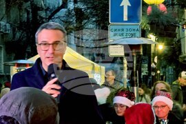 Район ,,Средец“ - Коледен базар