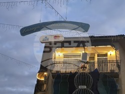 Район ,,Средец“ - Коледен базар