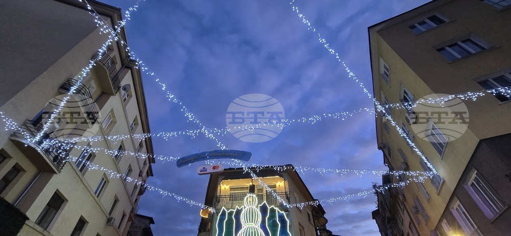 Район ,,Средец“ - Коледен базар