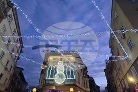 Район ,,Средец“ - Коледен базар