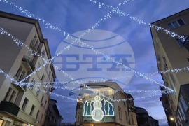 Район ,,Средец“ - Коледен базар