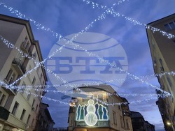 Район ,,Средец“ - Коледен базар