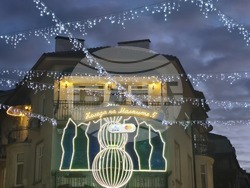 Район ,,Средец“ - Коледен базар