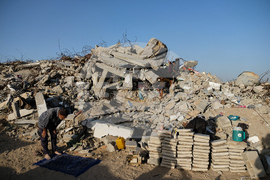 Israel Palestinians Gaza