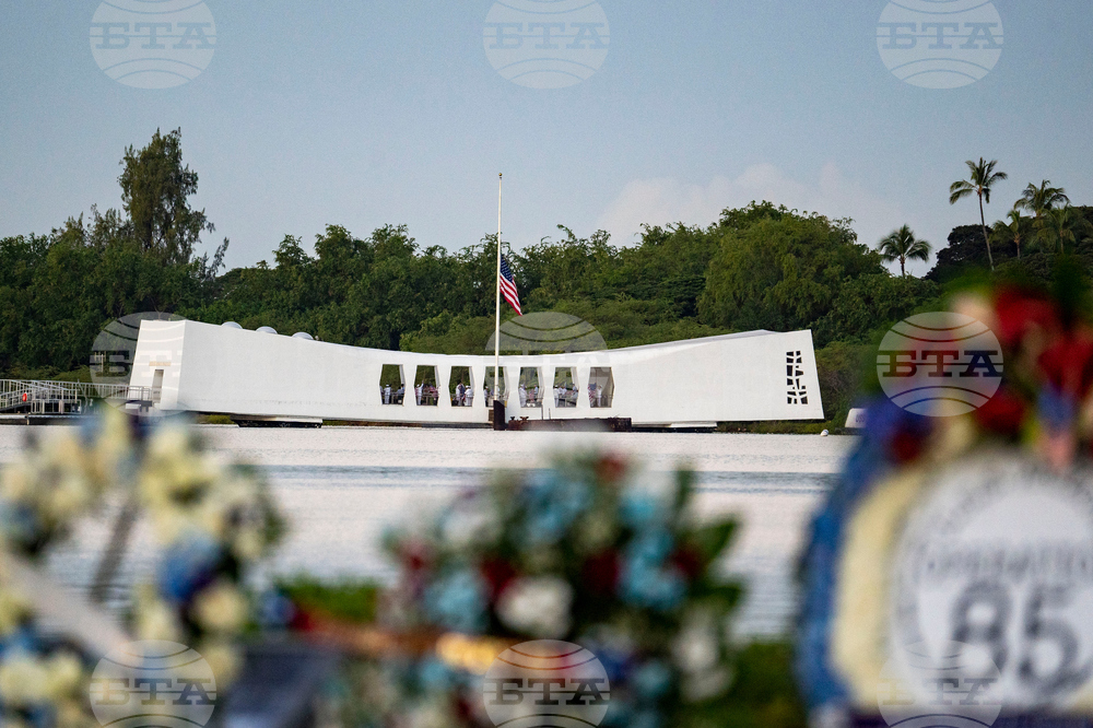 US Pearl Harbor Anniversary