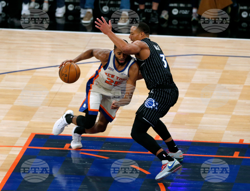 Magic Knicks Basketball